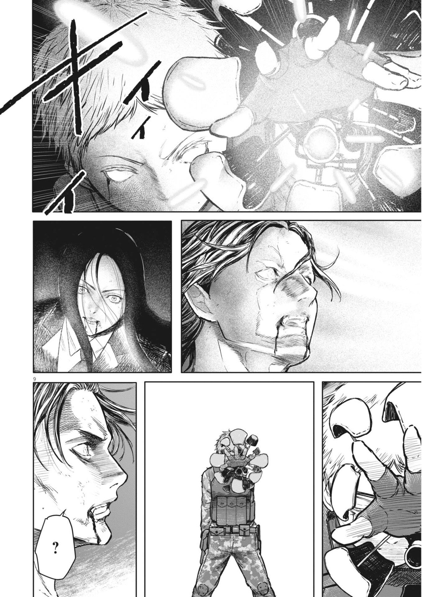 ROPPEN Chapter 112 page 9 - nihonkuni.com