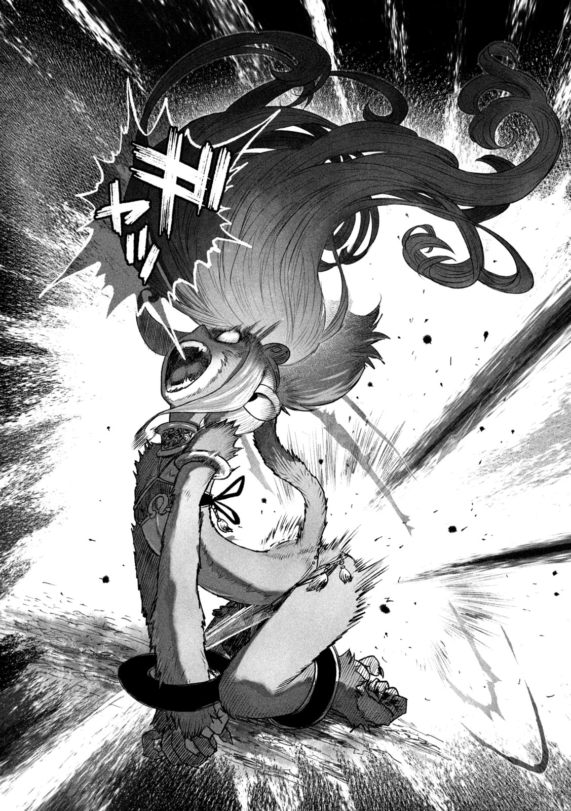 SHOUJOU-HIME Chapter 19 page 13 - nihonkuni.com