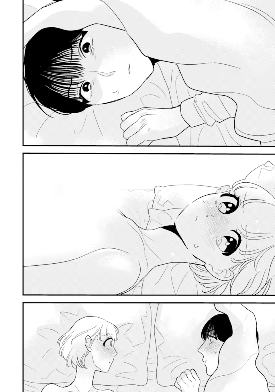OSHI SEFU OSHI SEIYUU NO SEX FRIEND-NUMA Chapter 13.1 page 4 - nihonkuni.com