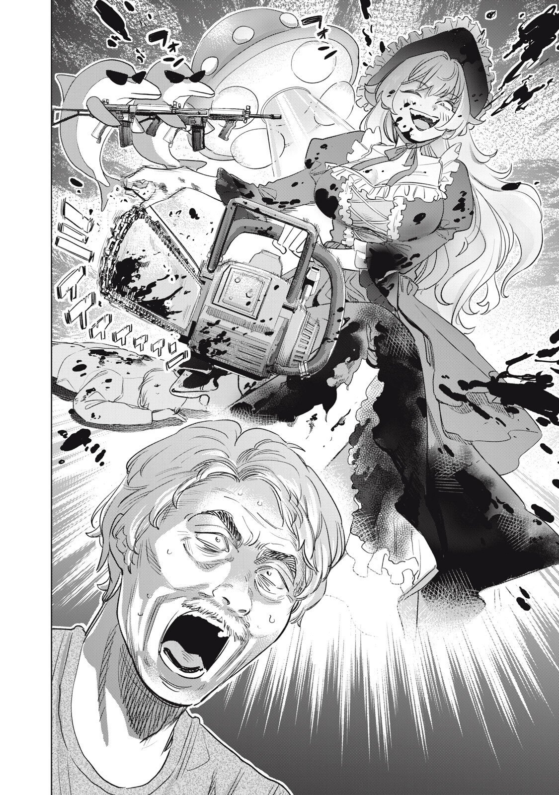 BOTSURAKU REIKO'S CINDERELLA GOURMET Chapter 25 page 10 - nihonkuni.com