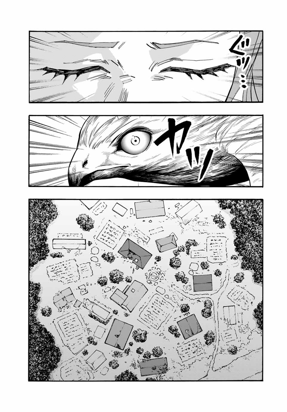 Read ISEKAI WALKING Chapter 92 [High Quality / Full] - Page 3 - nicomanga.com