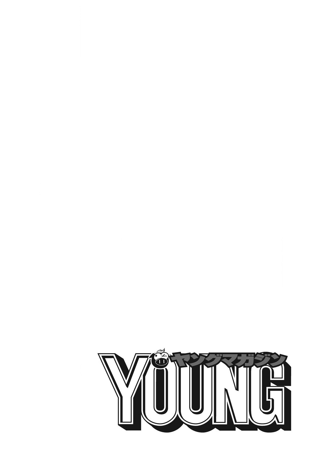 Read YANI NEKO Chapter 240 [High Quality / Full] - Page 2 - nicomanga.com