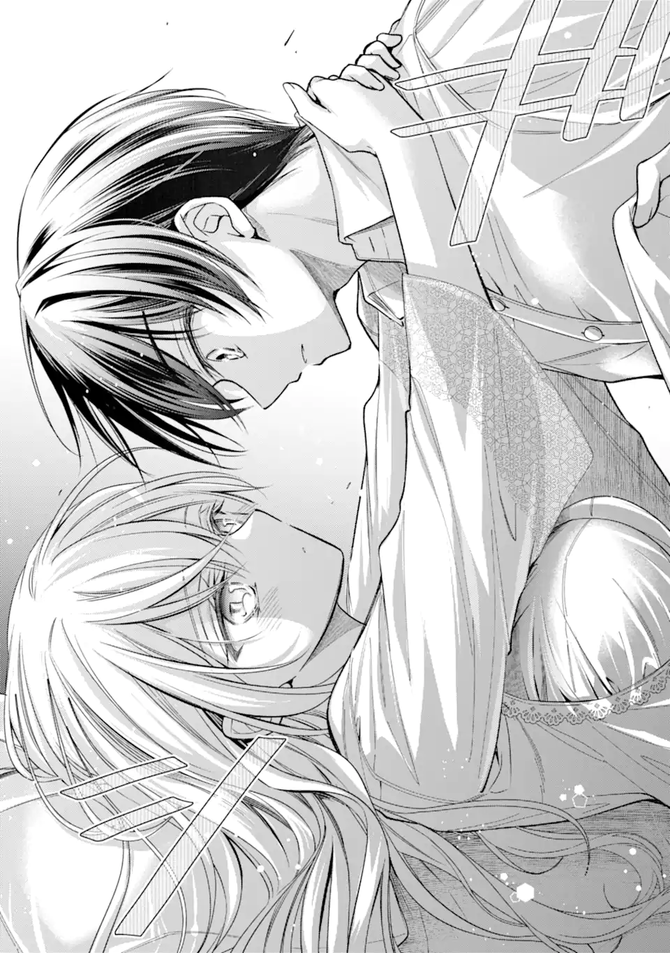 ORE GA KOKUHAKU SARETE KARA, OJOU NO YOUSU GA OKASHII. Chapter 7.3 page 10 - nihonkuni.com