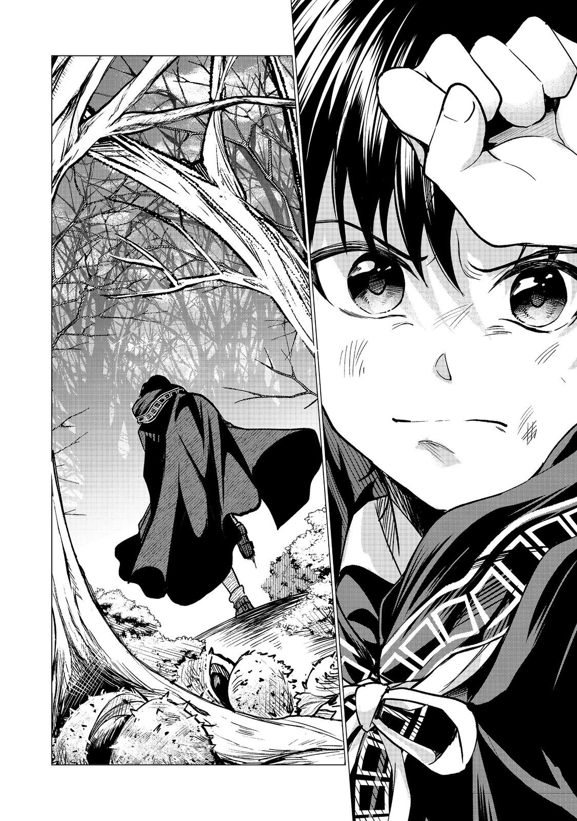 SOFUBO WO TAZUNETE IEDE KYOUDAI FUTARI TABI Chapter 4.2 page 6 - nihonkuni.com