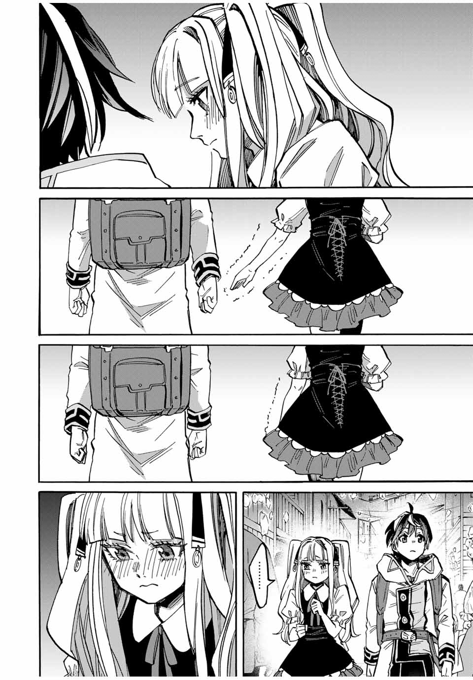Read ISEKAI WALKING Chapter 41 [High Quality / Full] - Page 16 - nicomanga.com
