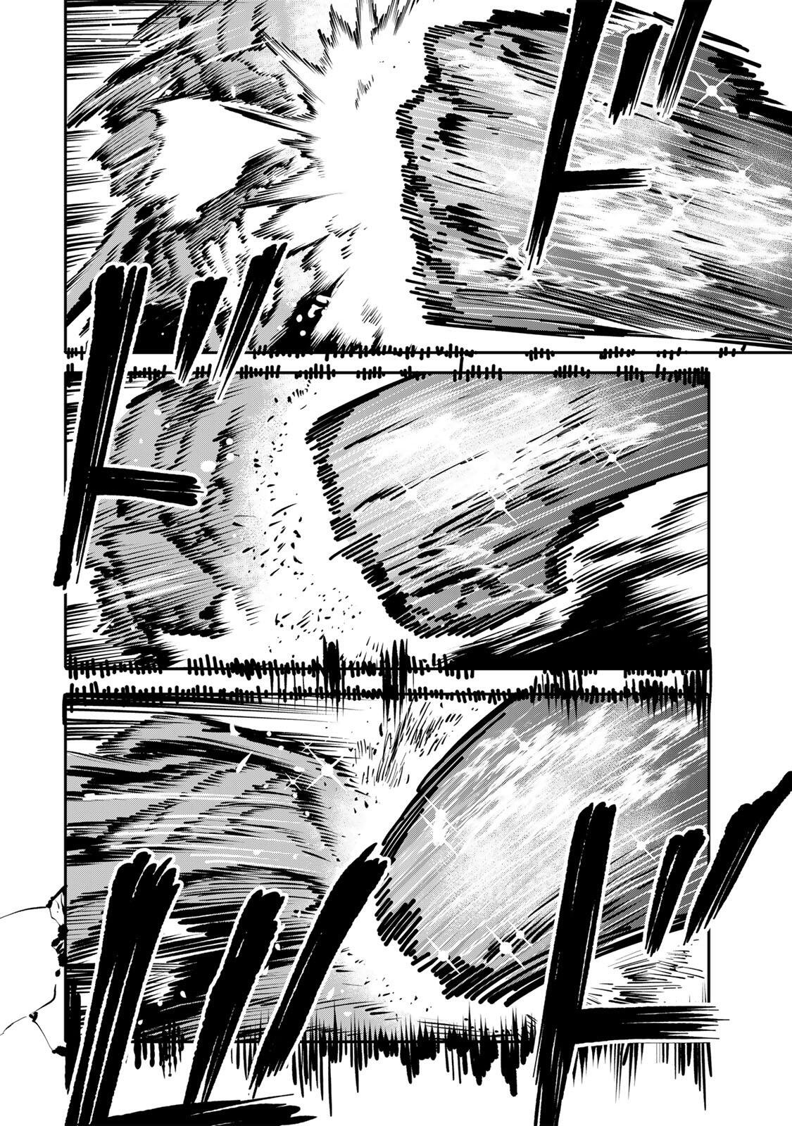 OKAASAN BOUKENSHA, LOGIN BONUS DE SUKIRU "SHUFU" NI MEZAMEMASHITA. SHUUITI MORAERU CHIRASHI DE BOUKENSHA SEIKATSU GANBARIMASU! Chapter 29 page 8 - nihonkuni.com