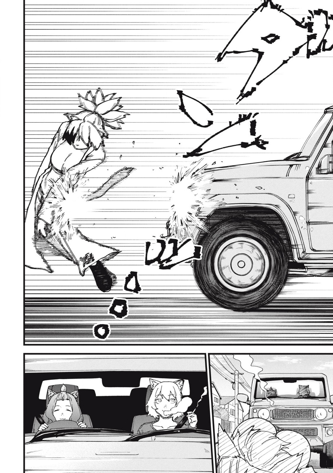 Read YANI NEKO Chapter 247 [High Quality / Full] - Page 2 - nicomanga.com