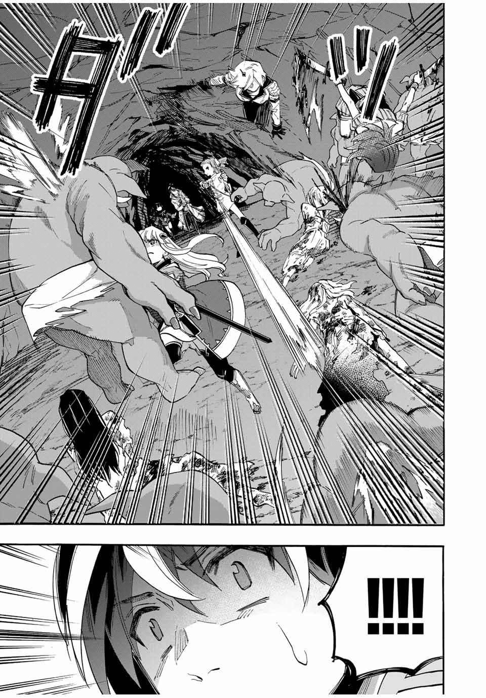 Read ISEKAI WALKING Chapter 83 [High Quality / Full] - Page 13 - nicomanga.com