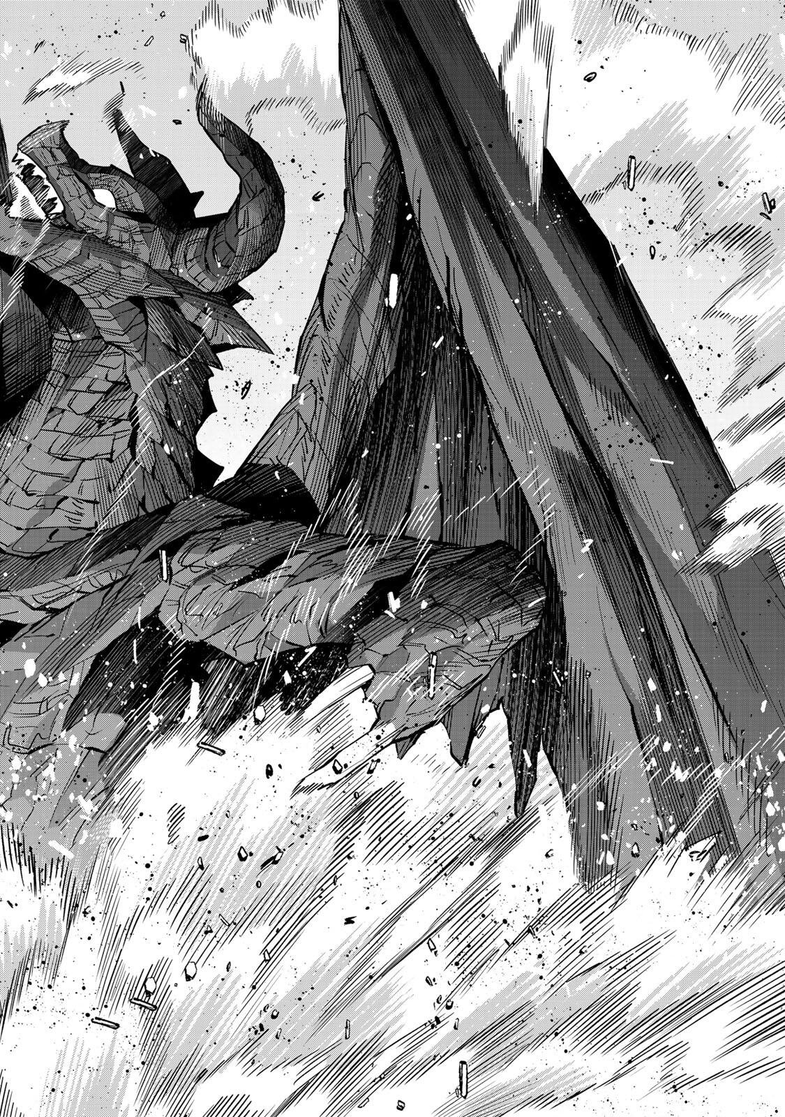 A COURT MAGICIAN, WHO WAS FOCUSED ON SUPPORTIVE MAGIC BECAUSE HIS ALLIES WERE TOO WEAK, AIMS TO BECOME THE STRONGEST AFTER BEING BANISHED Chapter 200 - Page 14
