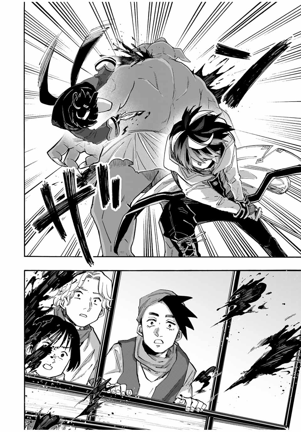 Read ISEKAI WALKING Chapter 75 [High Quality / Full] - Page 14 - nicomanga.com