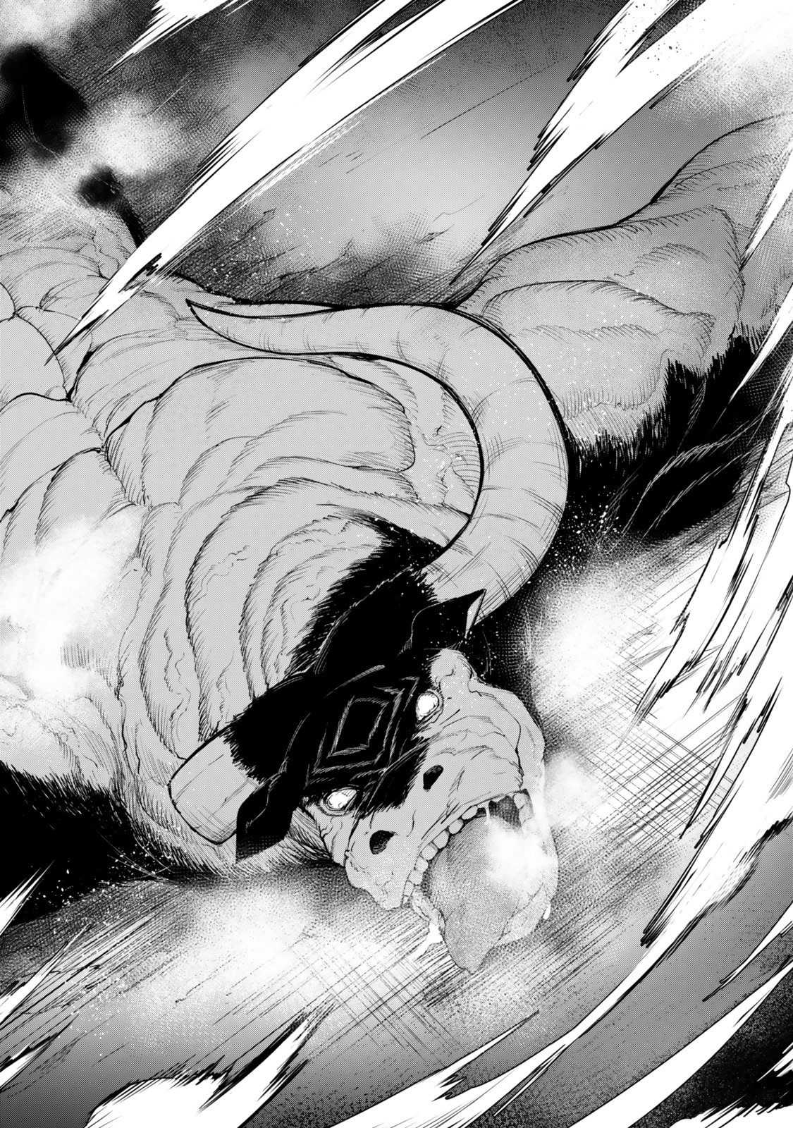 KING OF THE LABYRINTH Chapter 19 page 26 - nihonkuni.com