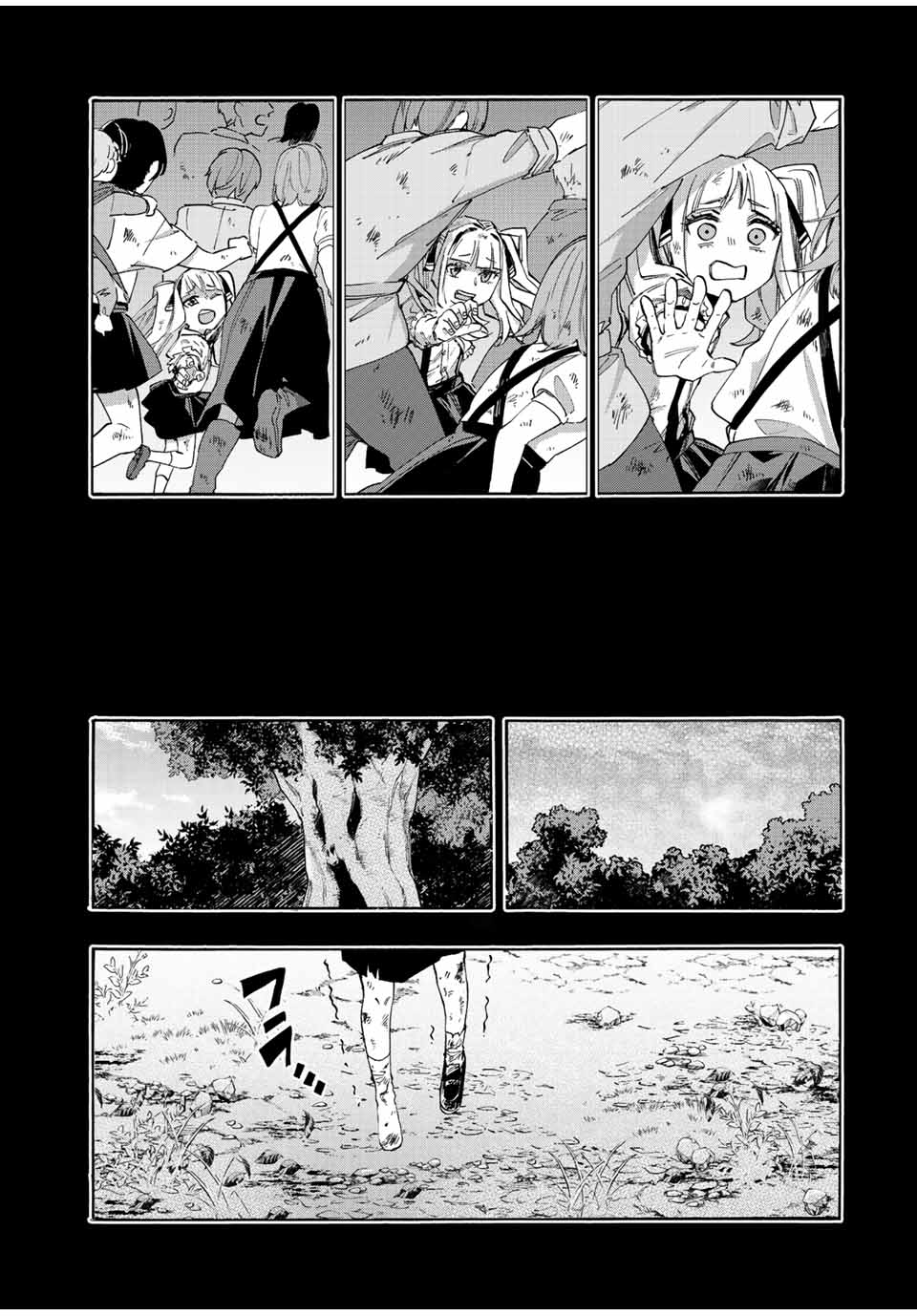 Read ISEKAI WALKING Chapter 22 [High Quality / Full] - Page 5 - nicomanga.com