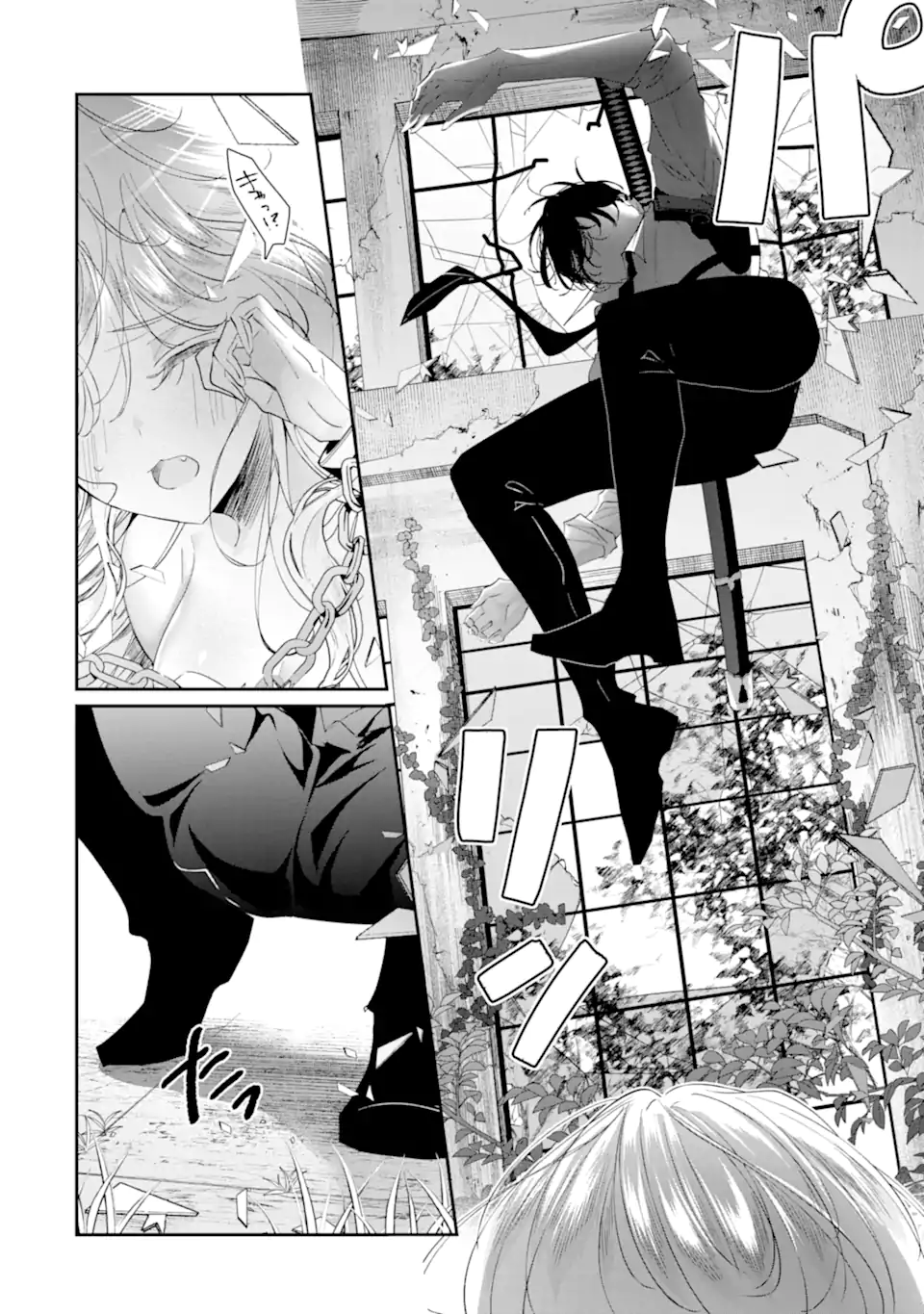 Read ASSASSIN & CINDERELLA Chapter 19.2 [High Quality / Full] - Page 6 - nicomanga.com