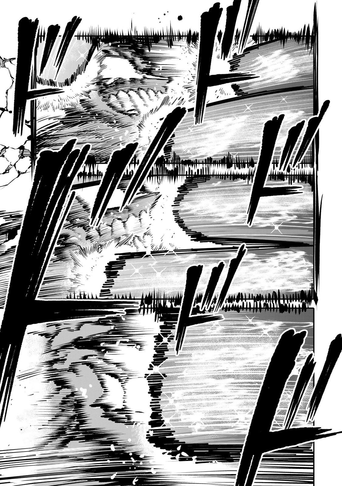 OKAASAN BOUKENSHA, LOGIN BONUS DE SUKIRU "SHUFU" NI MEZAMEMASHITA. SHUUITI MORAERU CHIRASHI DE BOUKENSHA SEIKATSU GANBARIMASU! Chapter 29 page 9 - nihonkuni.com