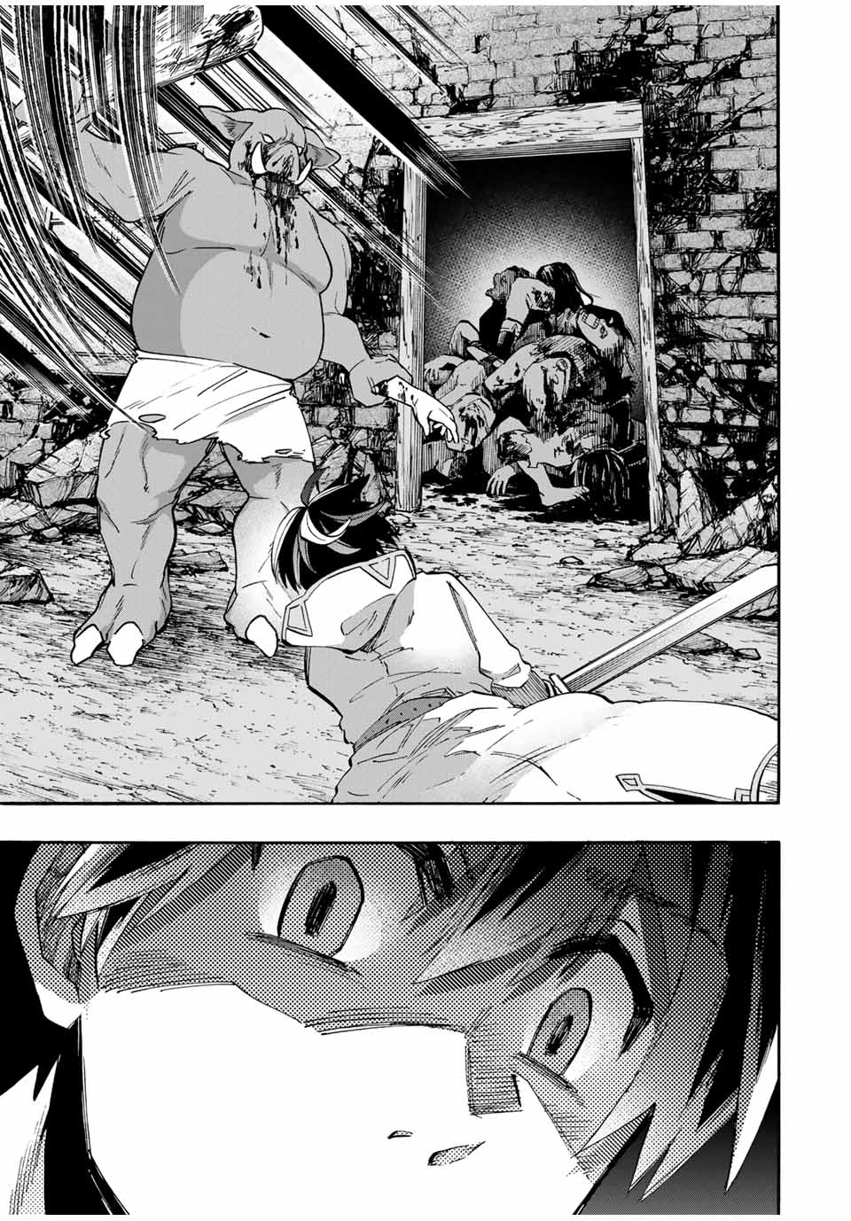 Read ISEKAI WALKING Chapter 76 [High Quality / Full] - Page 9 - nicomanga.com