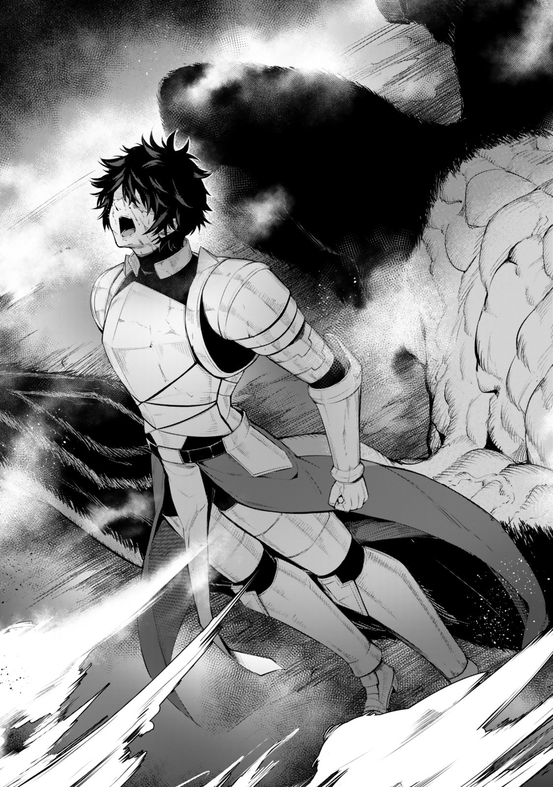 KING OF THE LABYRINTH Chapter 19 page 27 - nihonkuni.com