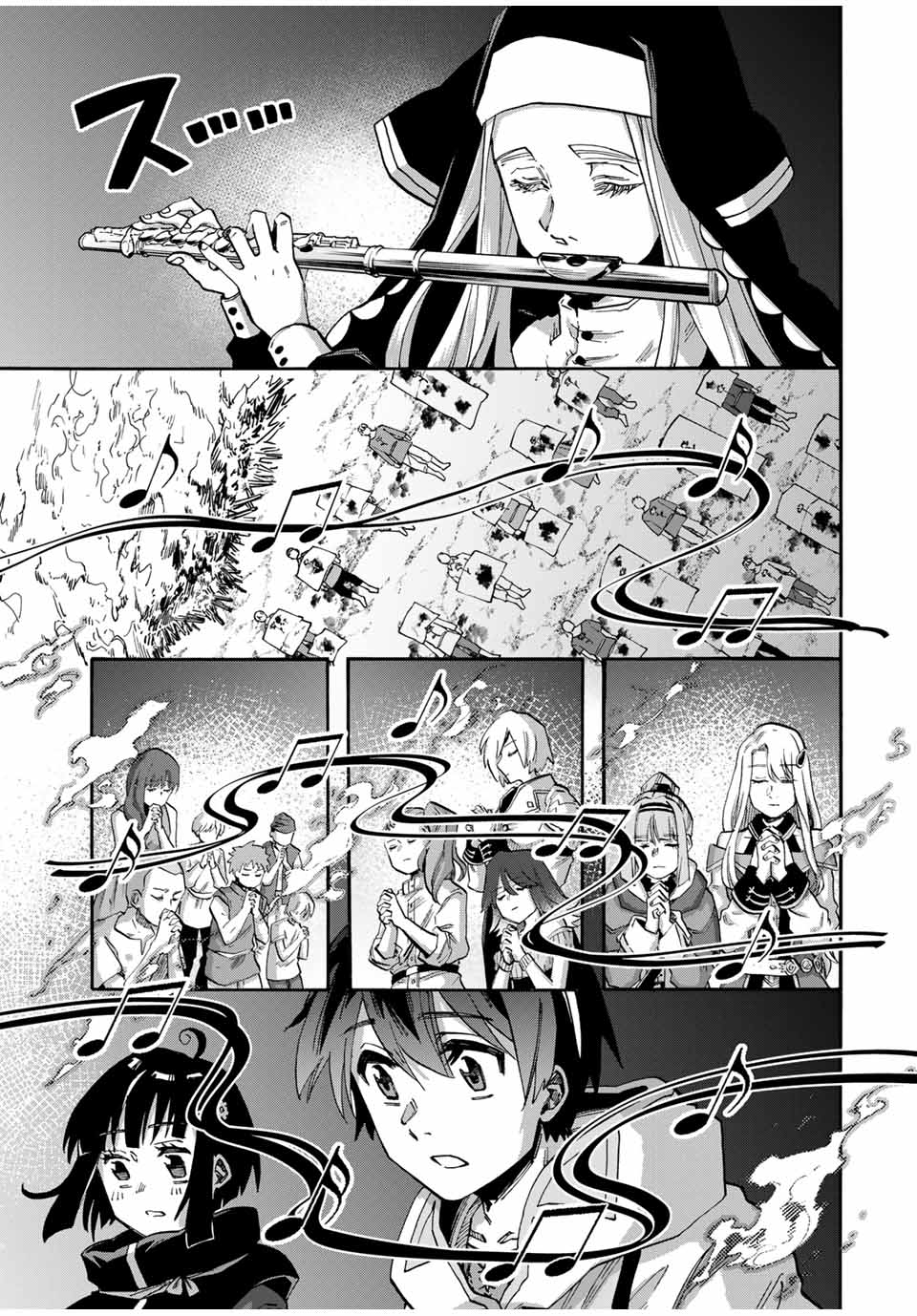 Read ISEKAI WALKING Chapter 77 [High Quality / Full] - Page 7 - nicomanga.com