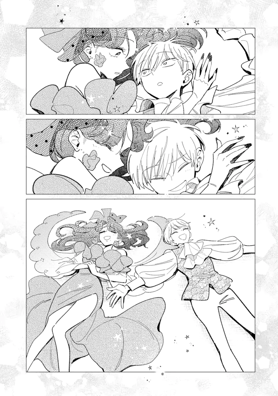 "KAWAII" WA, TOKIDOKI KURUSHII Chapter 4.6 page 3 - nihonkuni.com