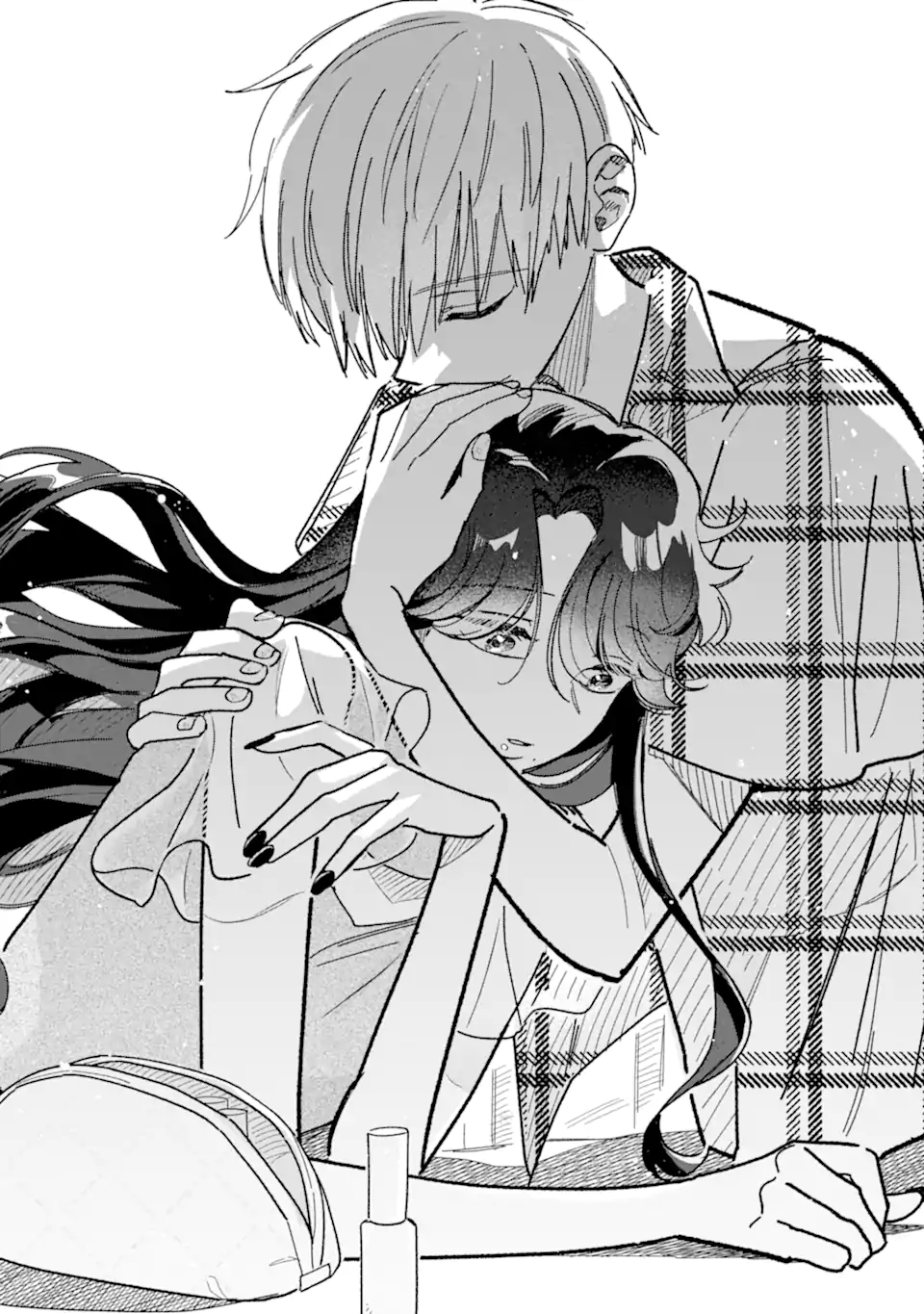 "KAWAII" WA, TOKIDOKI KURUSHII Chapter 2.3 page 9 - nihonkuni.com