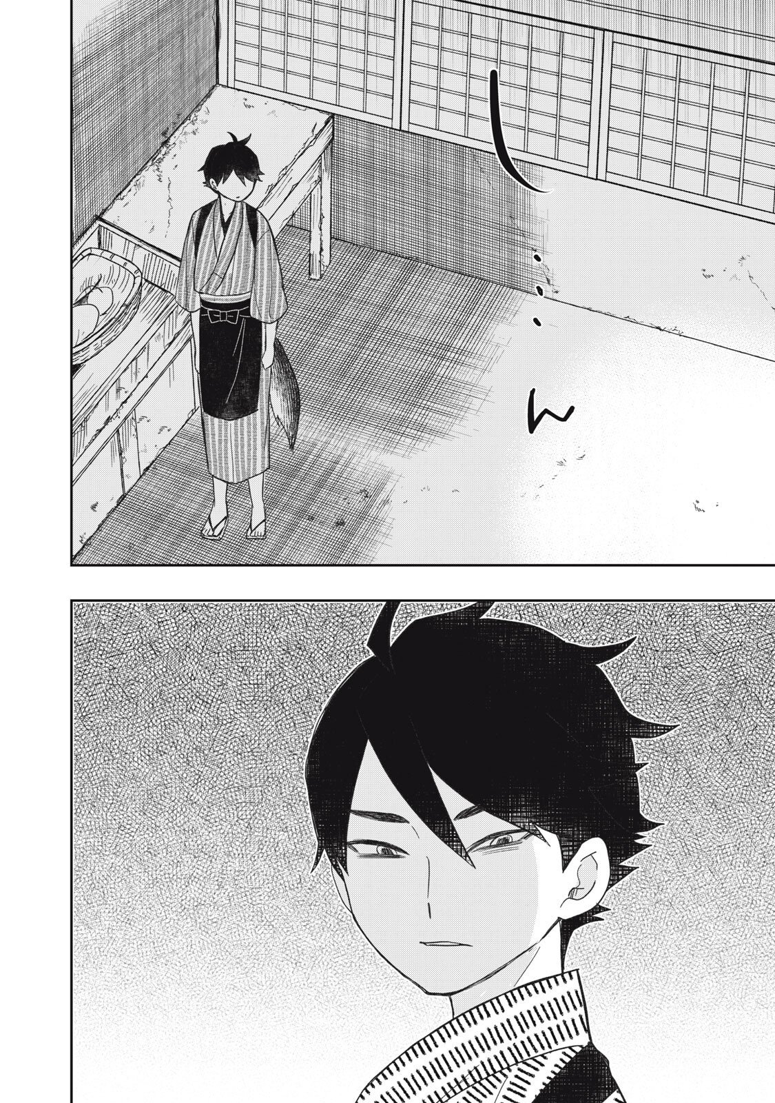 Read RIKKA KITAN Chapter 15.1 [High Quality / Full] - Page 2 - nicomanga.com