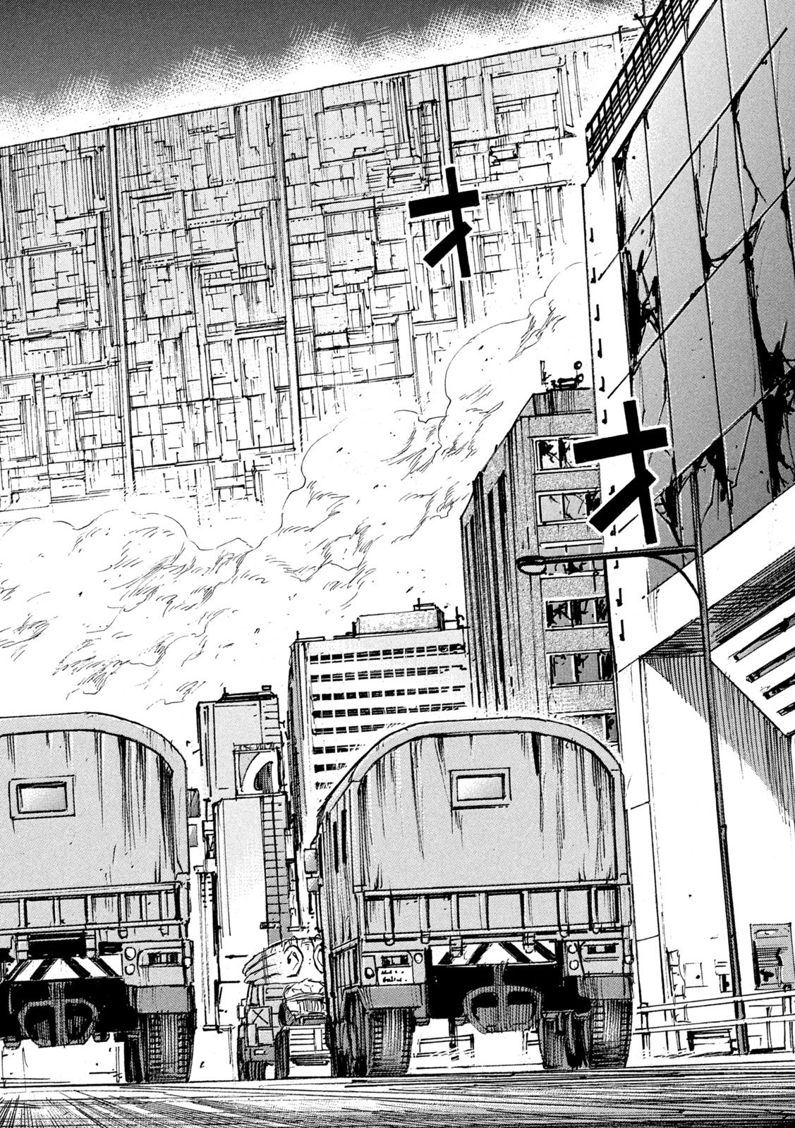 Read HIGANJIMA - 48 NICHIGO... - RAW Chapter 481 [High Quality / Full] - Page 18 - nicomanga.com