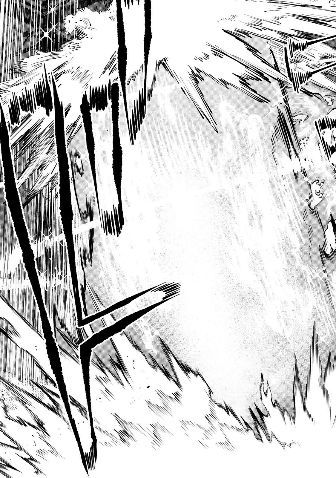 OKAASAN BOUKENSHA, LOGIN BONUS DE SUKIRU "SHUFU" NI MEZAMEMASHITA. SHUUITI MORAERU CHIRASHI DE BOUKENSHA SEIKATSU GANBARIMASU! Chapter 29 page 13 - nihonkuni.com