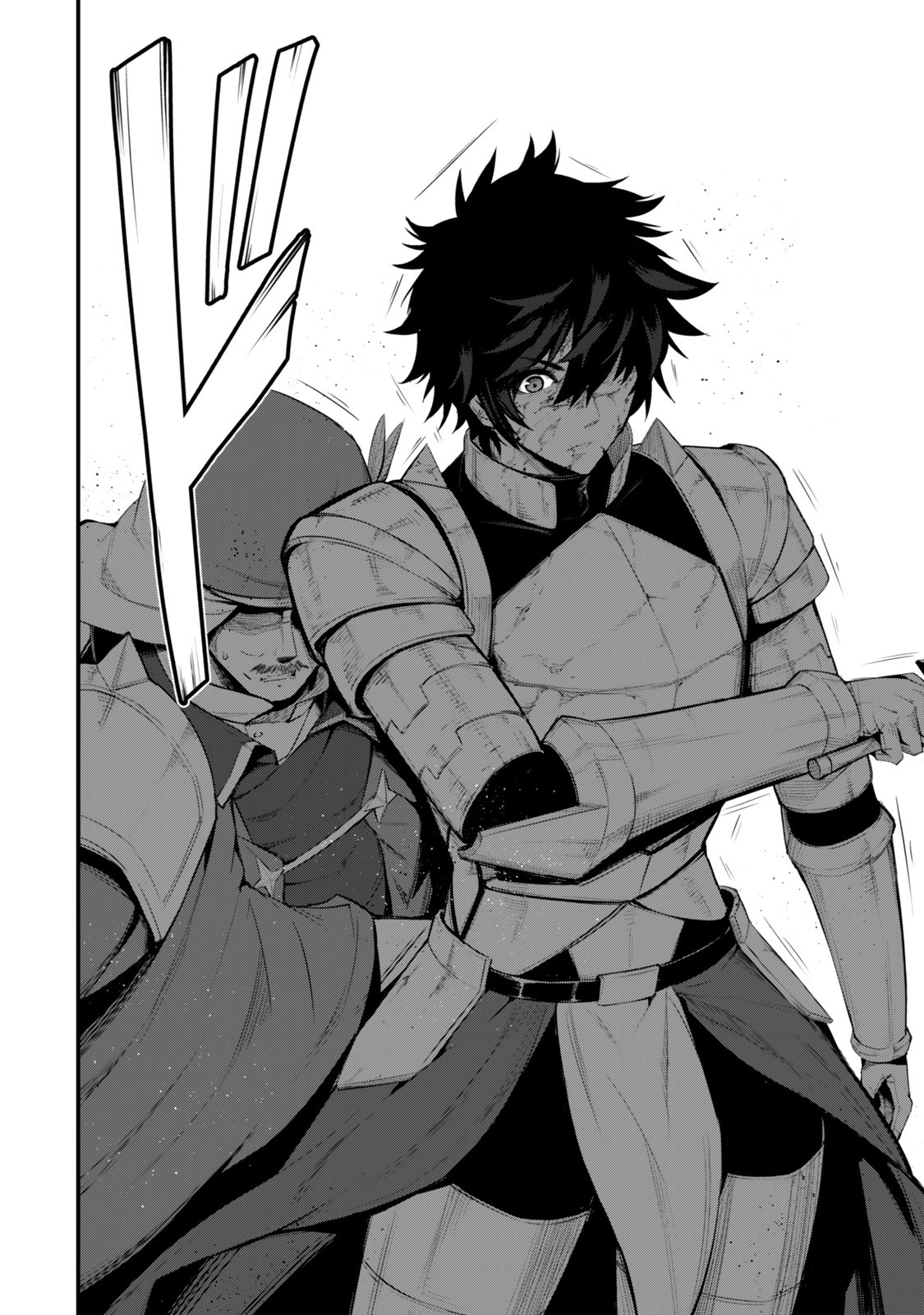 KING OF THE LABYRINTH Chapter 19 page 34 - nihonkuni.com