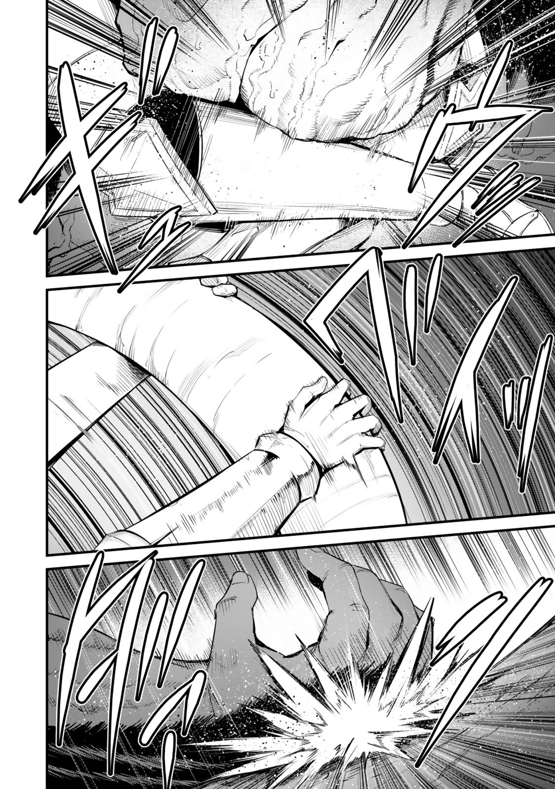 KING OF THE LABYRINTH Chapter 19 page 18 - nihonkuni.com