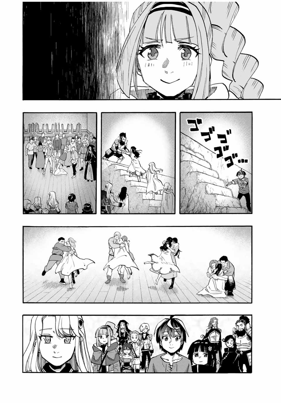 Read ISEKAI WALKING Chapter 94 [High Quality / Full] - Page 2 - nicomanga.com
