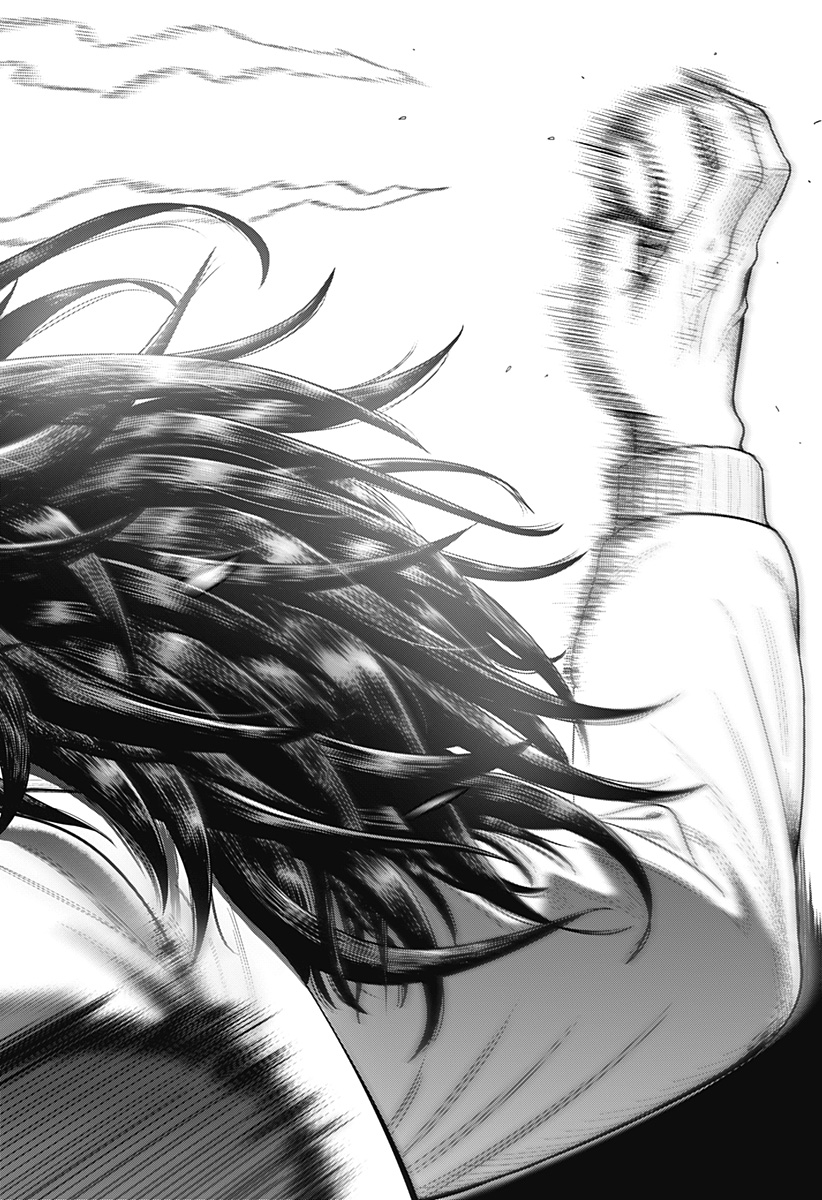 STRIKEOUT PITCH Chapter 1 page 32 - nihonkuni.com