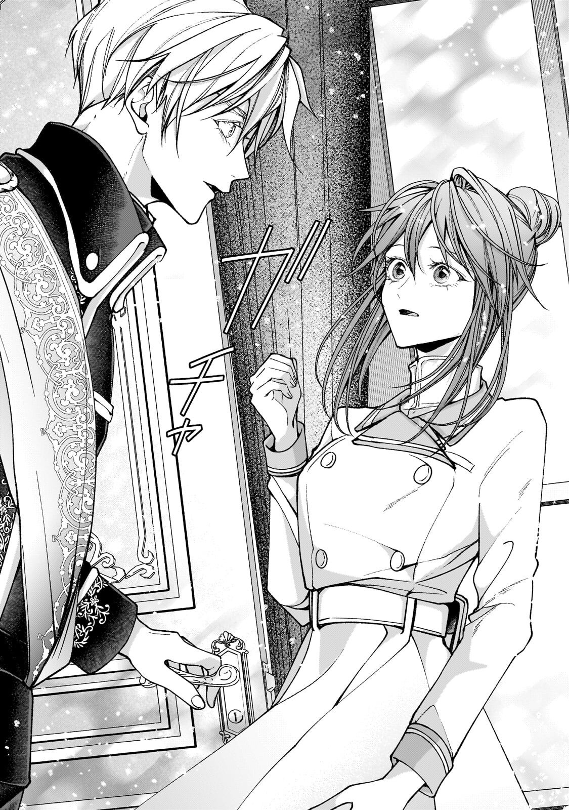 URUWASHI NO KOUTEI HEIKA NO BAN NI ERABARETE SHIMATTA NO DESU GA, MADA SHIGOTO GA SHITAI NODE HIMITSU DESU! Chapter 14.1 page 10 - nihonkuni.com