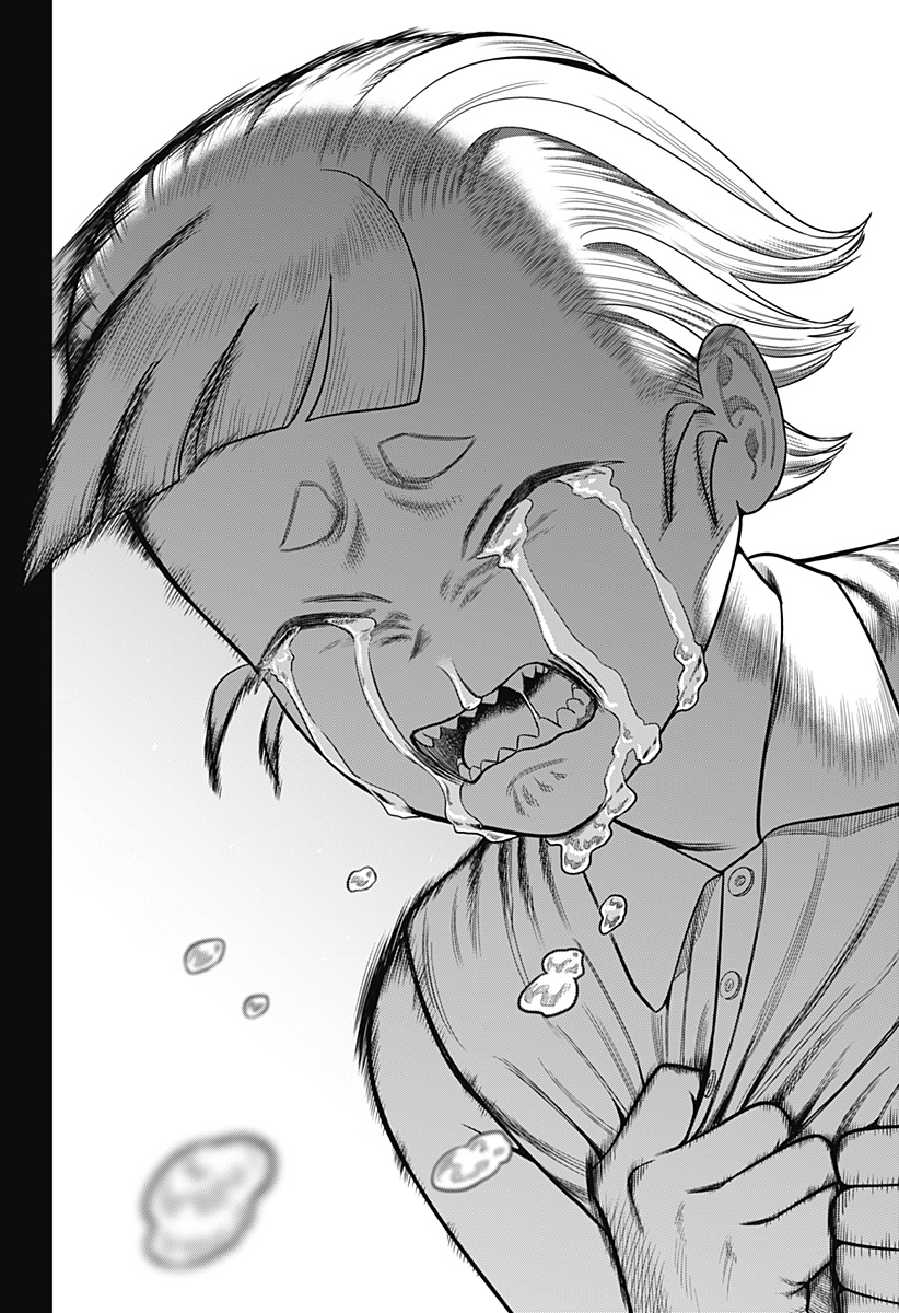 STRIKEOUT PITCH Chapter 11 page 12 - nihonkuni.com