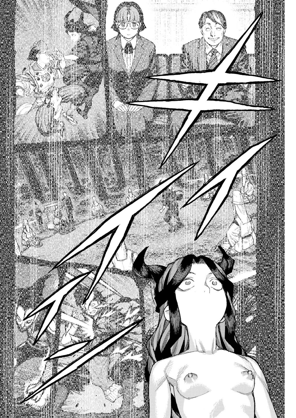 TSUGUMOMO - RAW Chap 183.2 - Pic 16