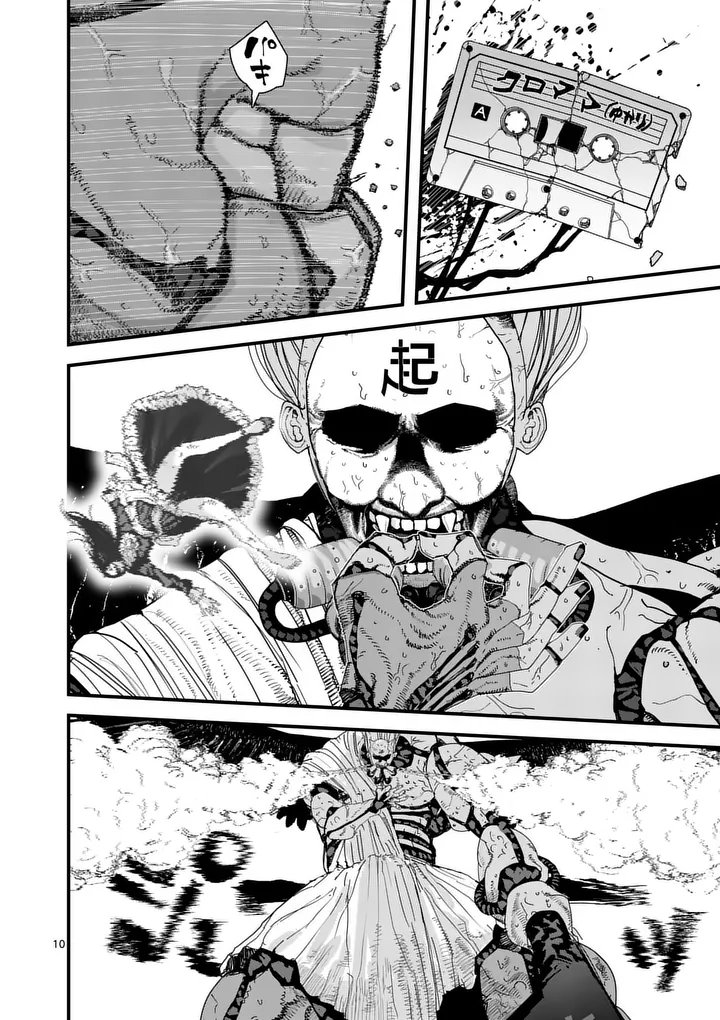 Read TEN-GOKU 2.0 Chapter 24 [High Quality / Full] - Page 10 - nicomanga.com