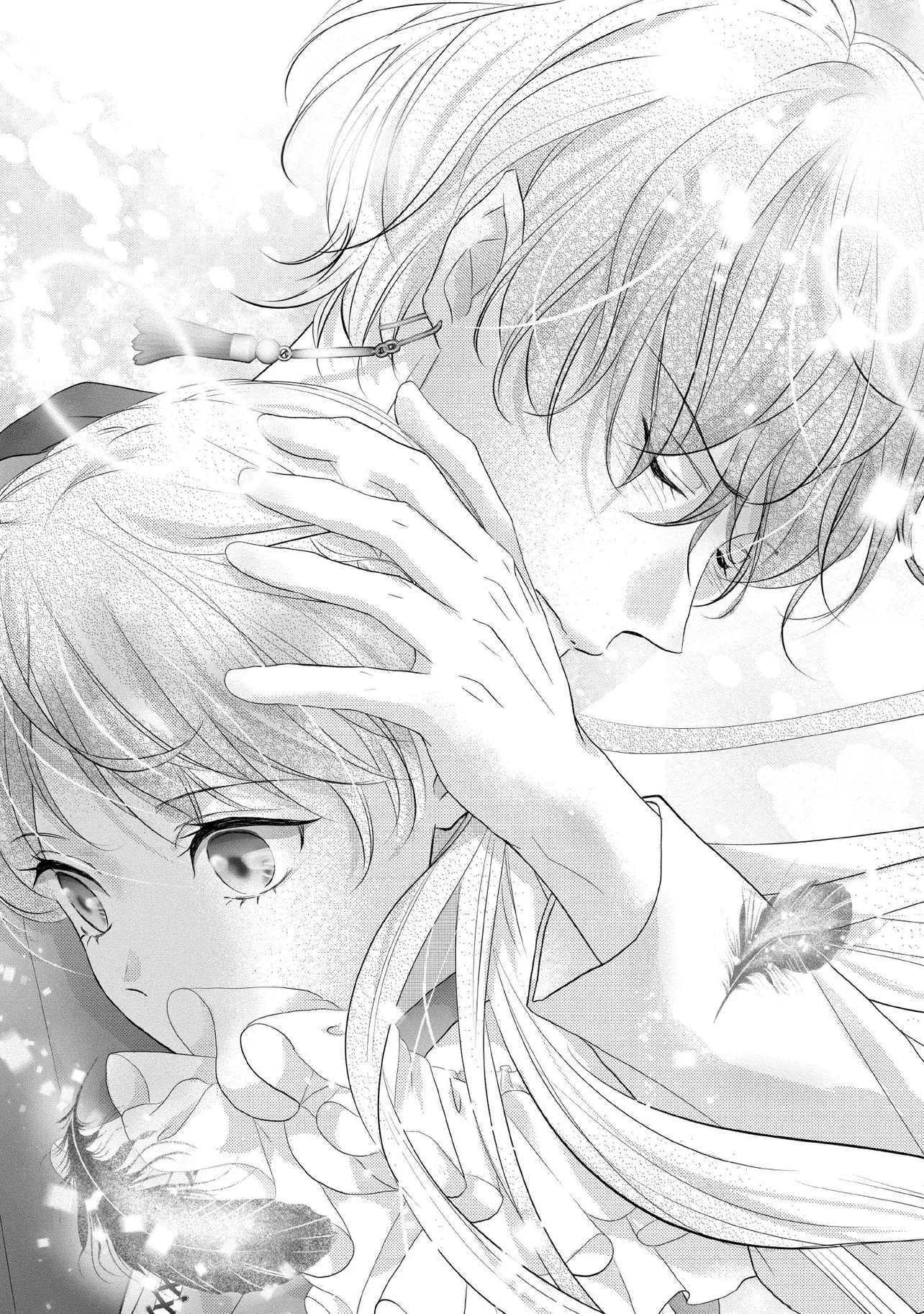 KARAPPO SEIJO TO SHITE SUTERARETA HAZU GA, TOTSUGI-SAKI NO KOUTEI HEIKA NI DEKIAISARETEIMASU Chapter 17.4 page 4 - nihonkuni.com