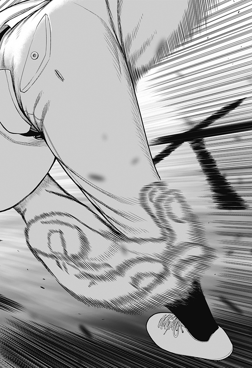 STRIKEOUT PITCH Chapter 2 page 26 - nihonkuni.com