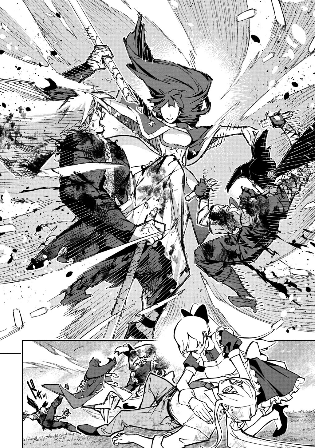 THE KINGDOM OF RUIN Chapter 64.2 page 9 - nihonkuni.com