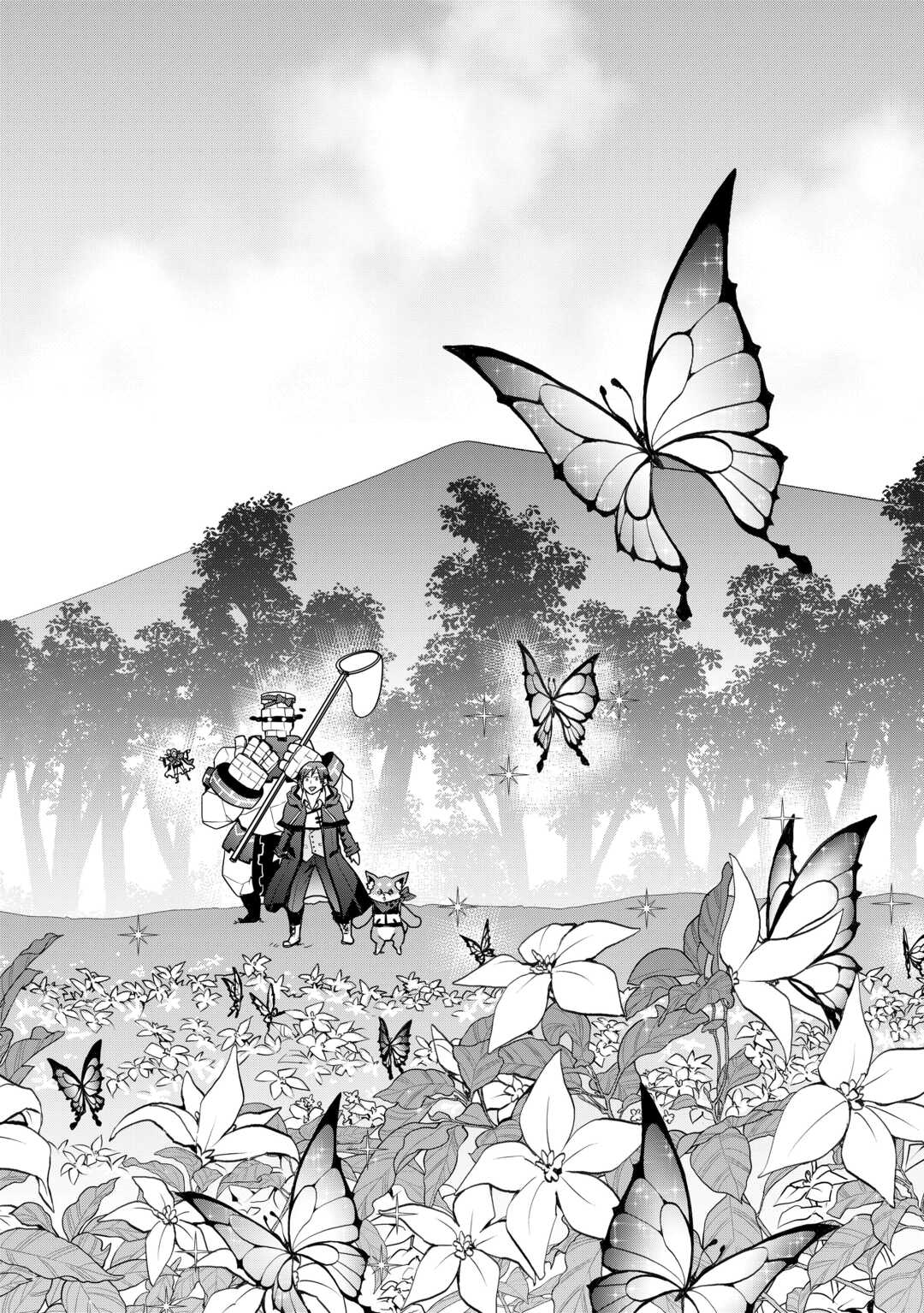 SOBI SEISAKU KEI CHI TO DE ISEKAI WO JIYU NI IKITEIKIMASU (MANGA) - RAW Chapter 38.1 page 14 - nihonkuni.com