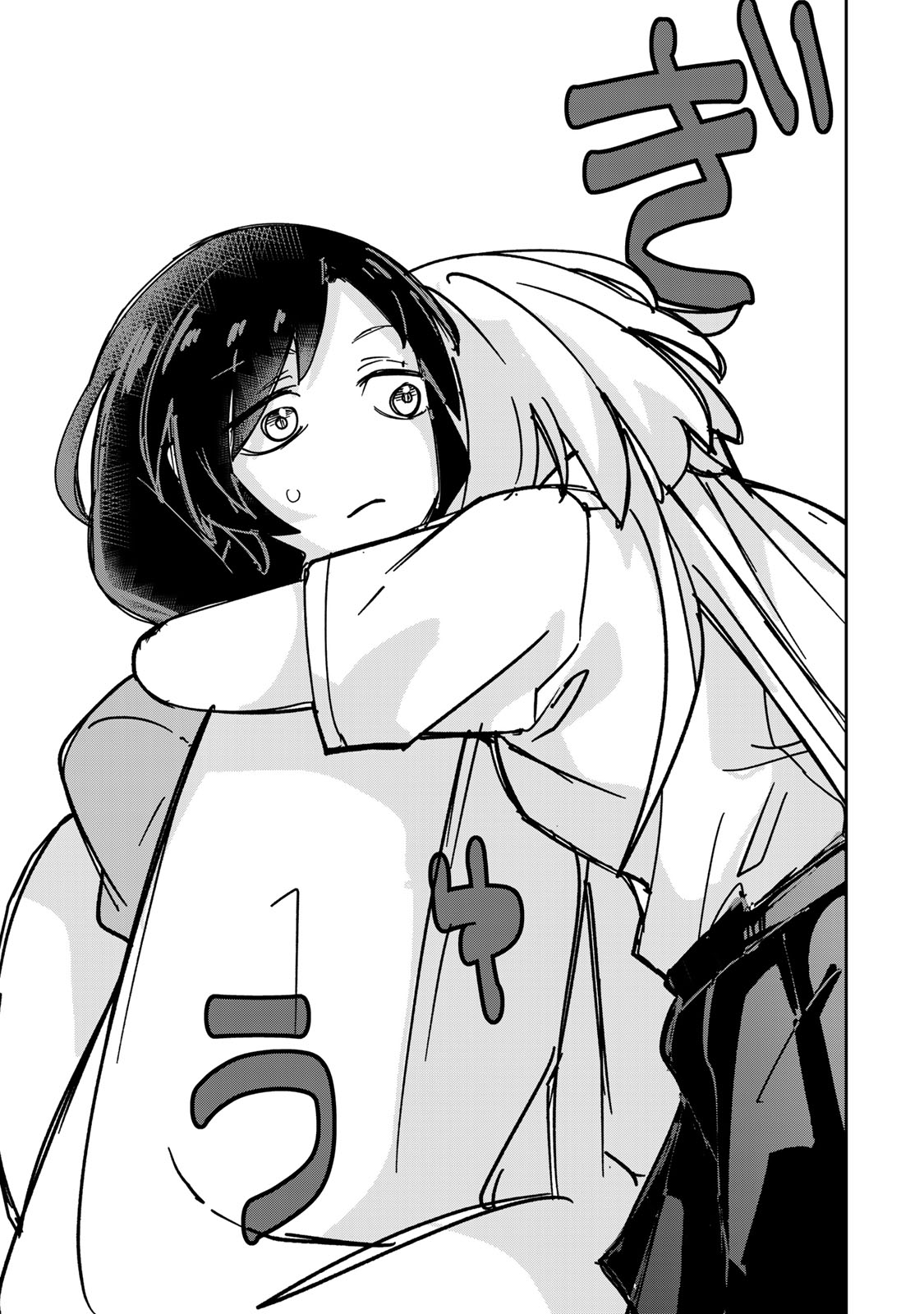 Read MIKAERI WO MOTOMERU ATHENA-SAN Chapter 7 [High Quality / Full] - Page 9 - nicomanga.net