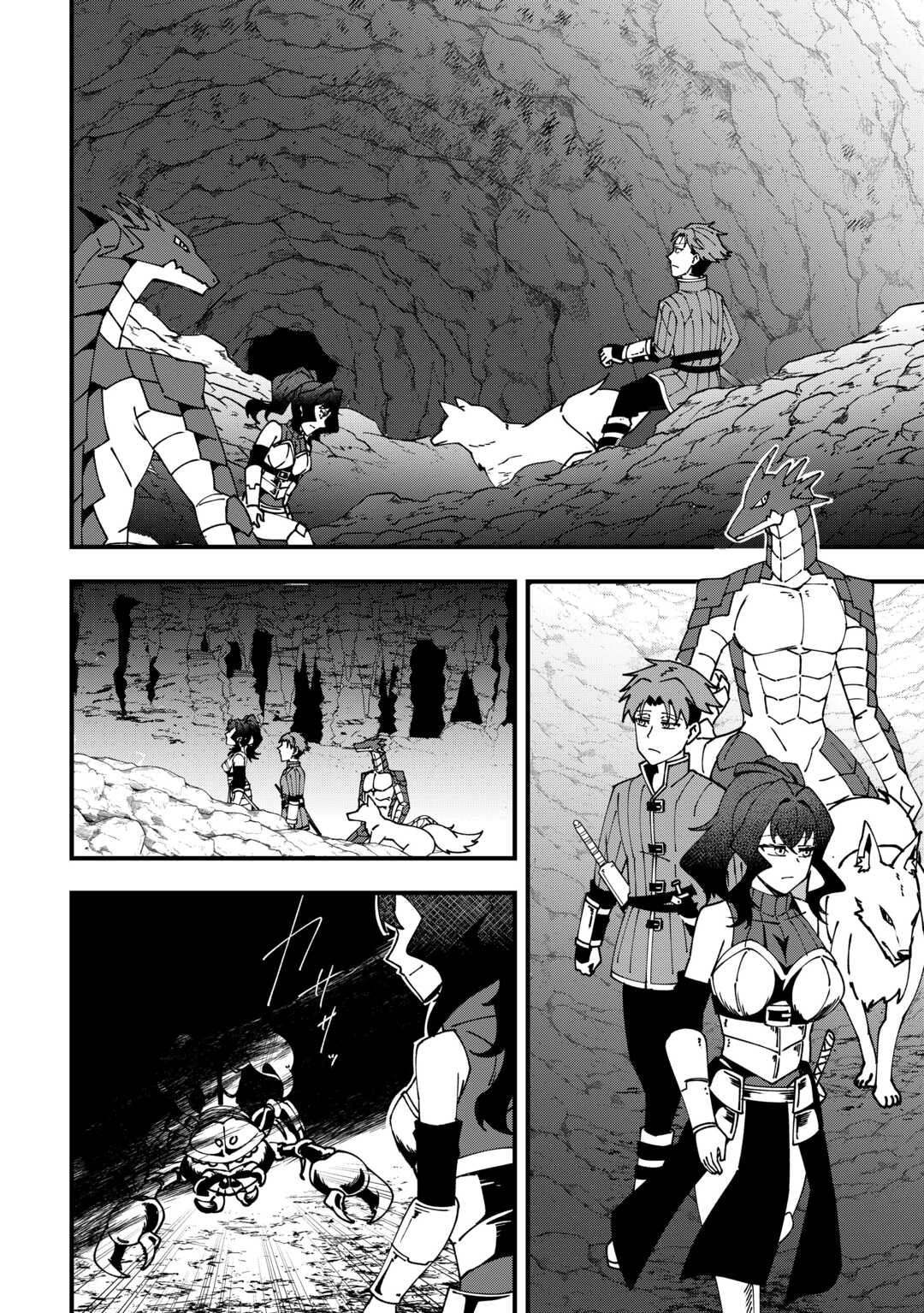 MUMEI NO SANRYUU TAIMAA WA OUTO NO HAZURE DE NONBIRI KURASU ~DEMO, KOKKA NO YOUSHOKU NI TSUKU DESHI-TACHI GA NAZEKA TAYOTTE KIMASU~ RAW Chapter 7 - Page 10