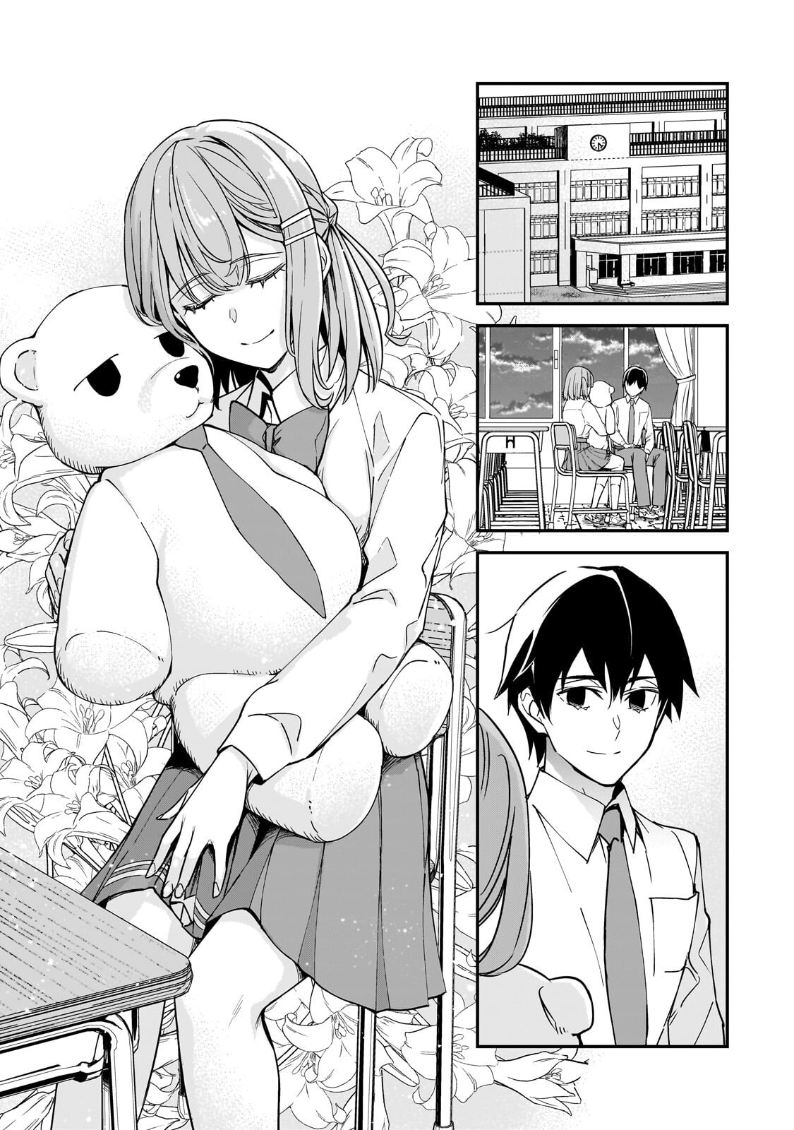 THE GIRLS WHO TRAUMATIZED ME KEEP GLANCING AT ME, BUT ALAS, IT’S TOO LATE (MANGA) Chapter 31.3 - Page 5