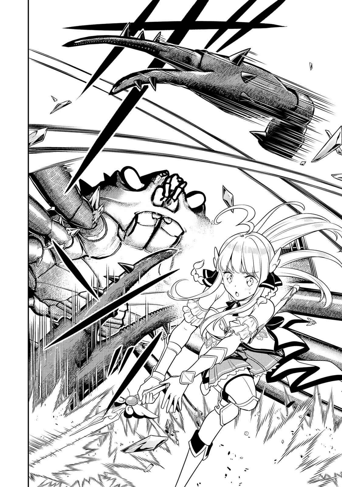 MUKASHI TOTTA KINEDUKA DE... TO IINAGARA MUSOU SURU TEISHOKUYA NO OSSAN, JITSU WA DENSETSU NO DUNGEON KOURYOKU SHA Chapter 4.2 - Page 6