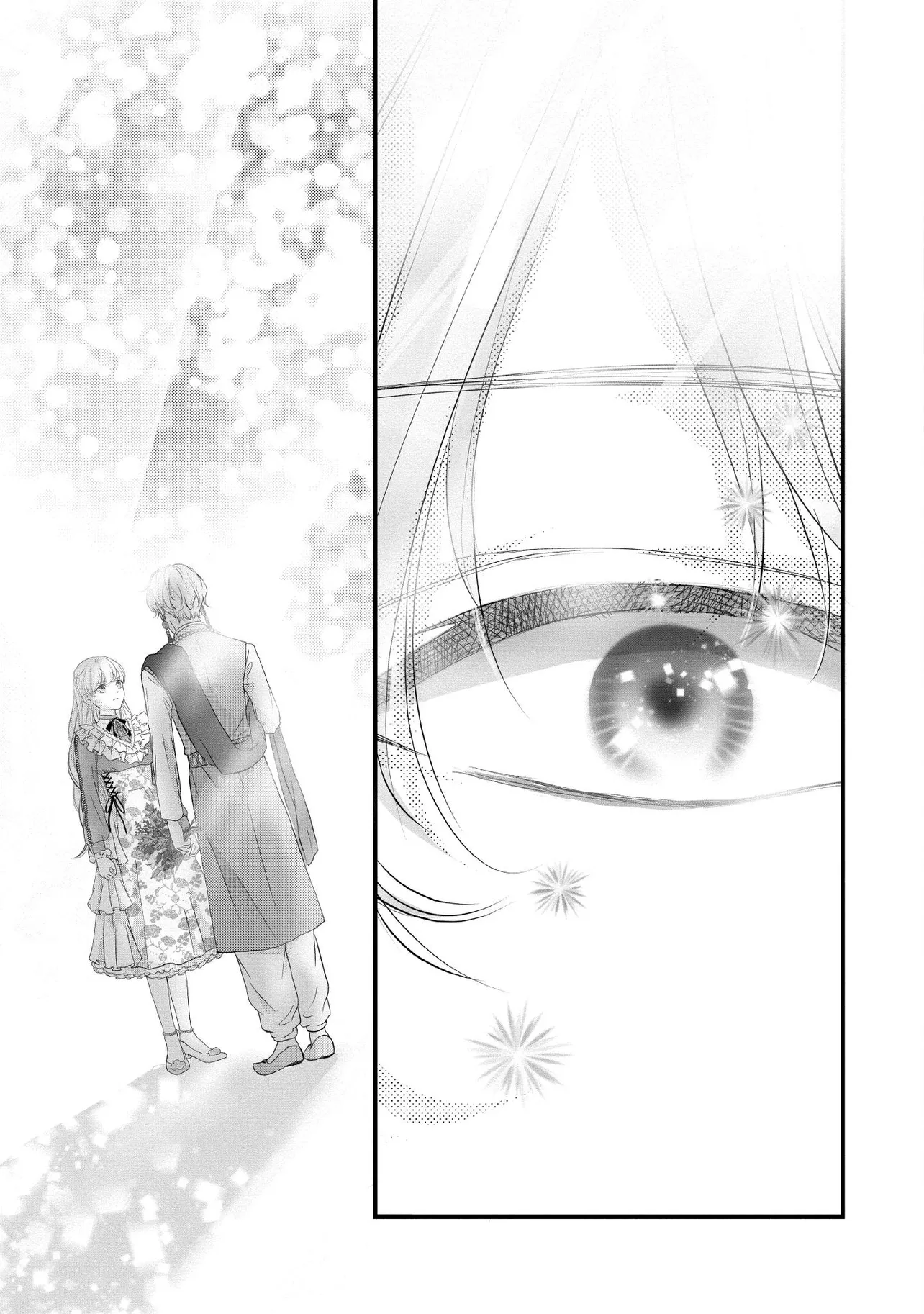 KARAPPO SEIJO TO SHITE SUTERARETA HAZU GA, TOTSUGI-SAKI NO KOUTEI HEIKA NI DEKIAISARETEIMASU Chapter 17.4 page 2 - nihonkuni.com