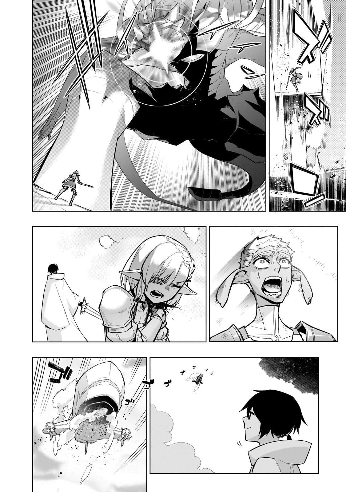 Read KURO NO SHOUKANSHI - RAW Chapter 190 [High Quality / Full] - Page 8 - nicomanga.com