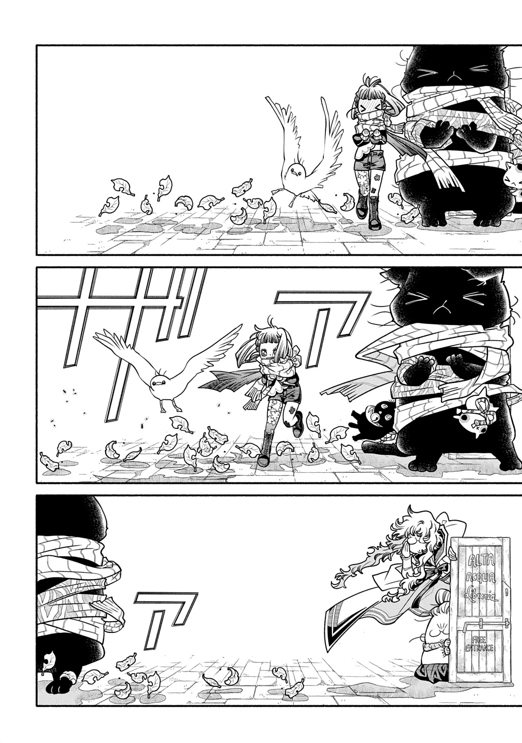 Read COLORI COLORE CREARE Chapter 43 [High Quality / Full] - Page 18 - nicomanga.com