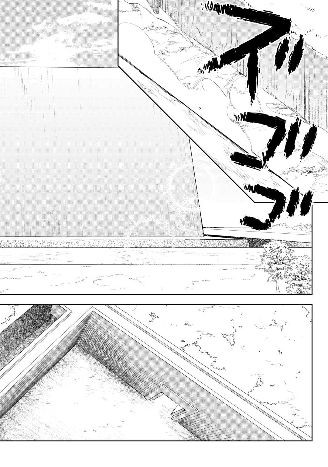 Read FUSHIOU WA SLOW LIFE O KIBOU SHIMASU Chapter 43 [High Quality / Full] - Page 10 - nicomanga.net