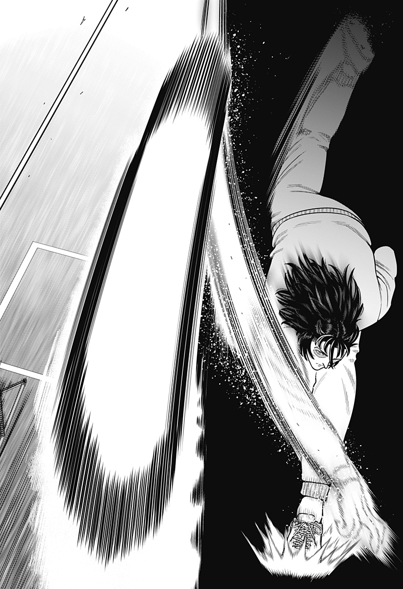 STRIKEOUT PITCH Chapter 1 page 34 - nihonkuni.com