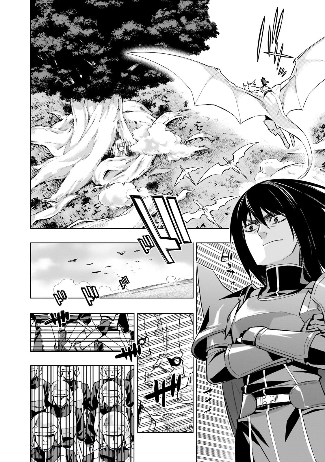 Read KURO NO SHOUKANSHI - RAW Chapter 190 [High Quality / Full] - Page 14 - nicomanga.com