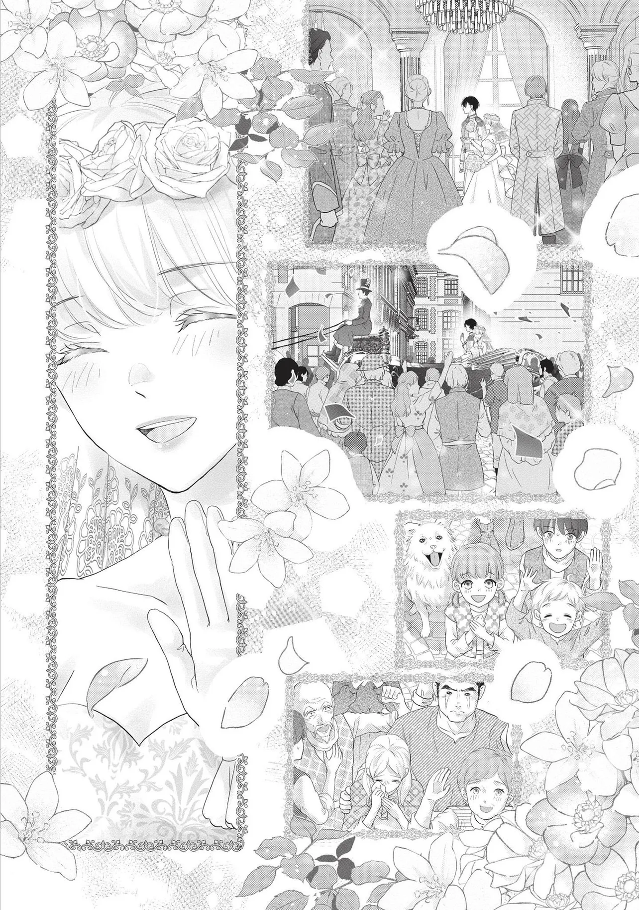 KARAPPO SEIJO TO SHITE SUTERARETA HAZU GA, TOTSUGI-SAKI NO KOUTEI HEIKA NI DEKIAISARETEIMASU Chapter 19.1 page 10 - nihonkuni.com
