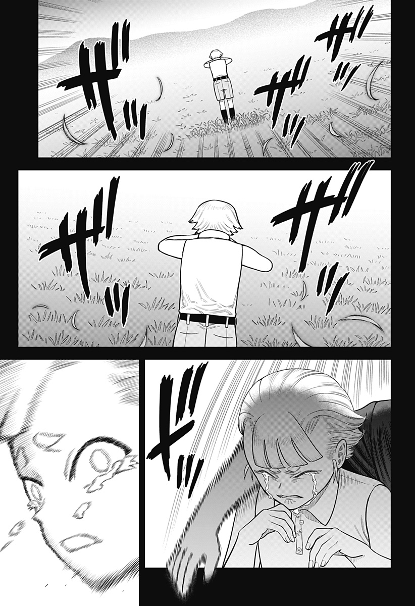 STRIKEOUT PITCH Chapter 11 page 13 - nihonkuni.com